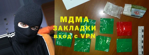 дживик Покачи