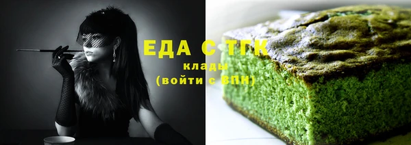меф Баксан