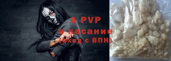 меф Баксан