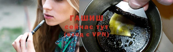 прущие грибы Балабаново