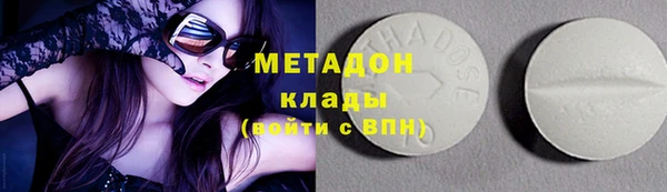 меф Баксан