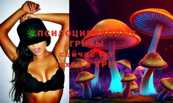 меф Баксан