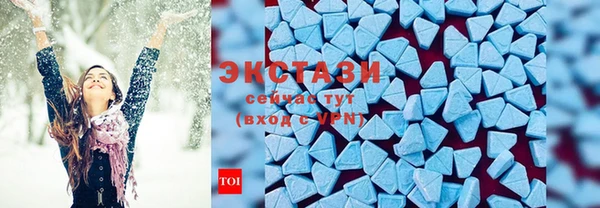 меф Баксан