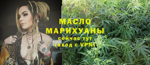 прущие грибы Балабаново