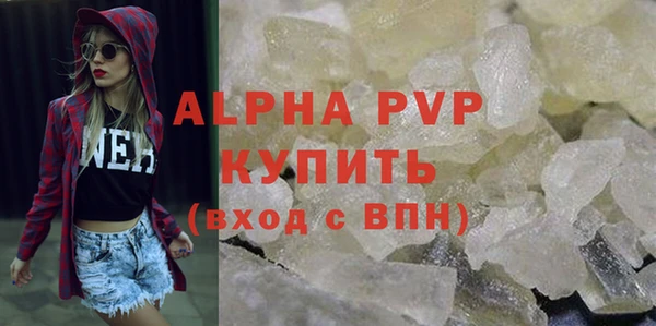 меф Баксан