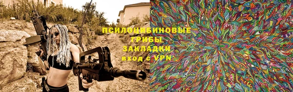 меф Баксан