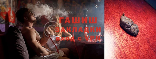 меф Баксан